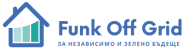 FunkOffGrid Logo - фотоволтаици и соларни системи
